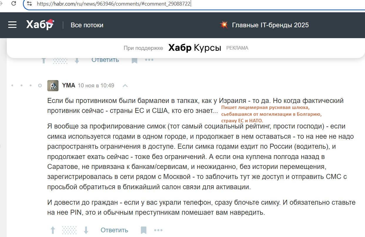 Matveychuk_Yaroslav_001__SoR_021__-Habr.jpg Matveychuk_Yaroslav_001__SoR_021__-Habr.jpg